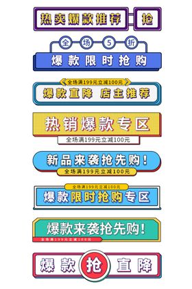 导航