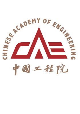 中国工程院logo