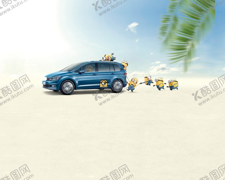 编号：51934609261449033908【酷图网】源文件下载-汽车摄影