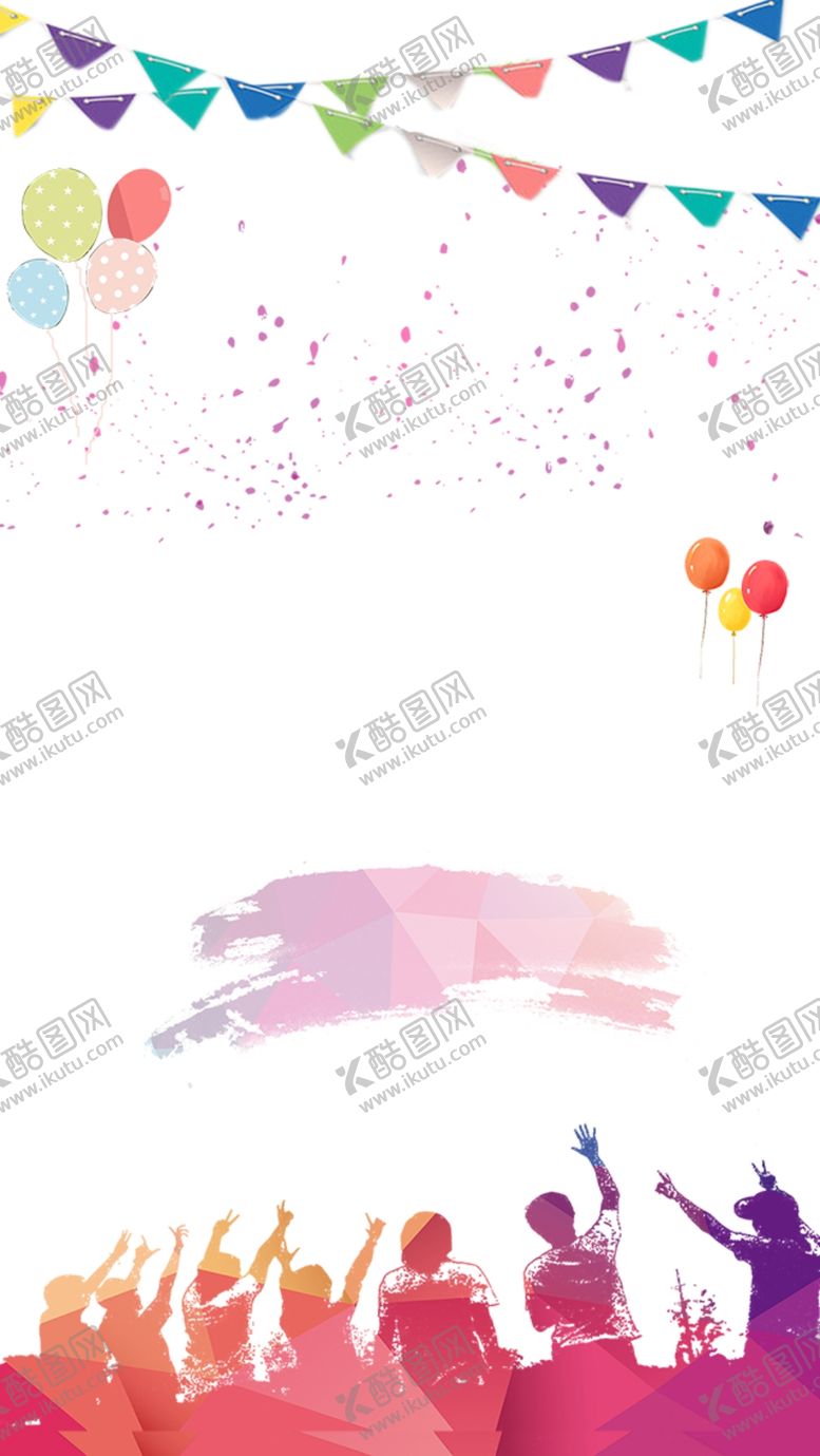 编号：11519610101159496212【酷图网】源文件下载-H5背景