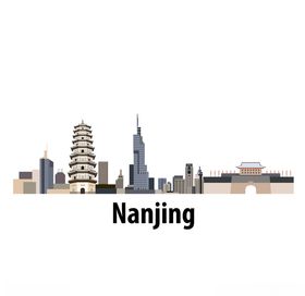 南京