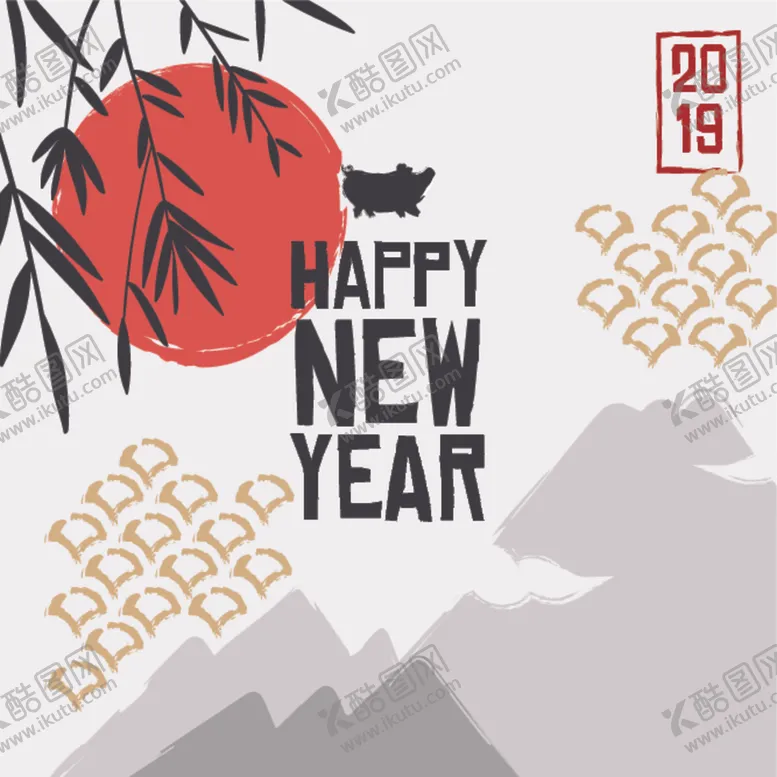 编号：80708406260127216423【酷图网】源文件下载-新年海报模板