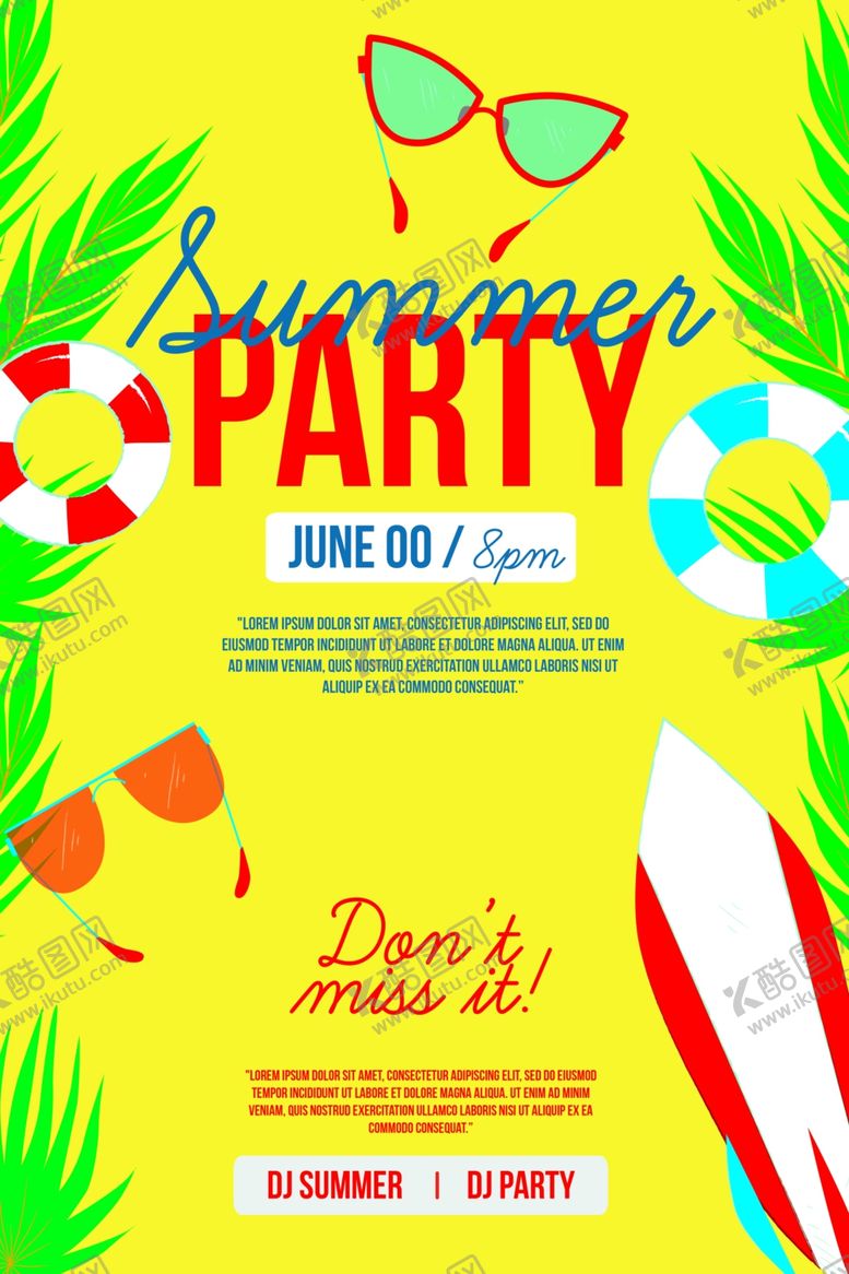 编号：78436910071323081562【酷图网】源文件下载-夏日海报