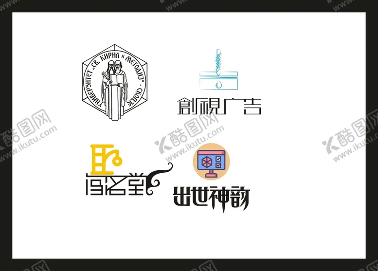 编号：51060702060644414380【酷图网】源文件下载-LOGO设计 
