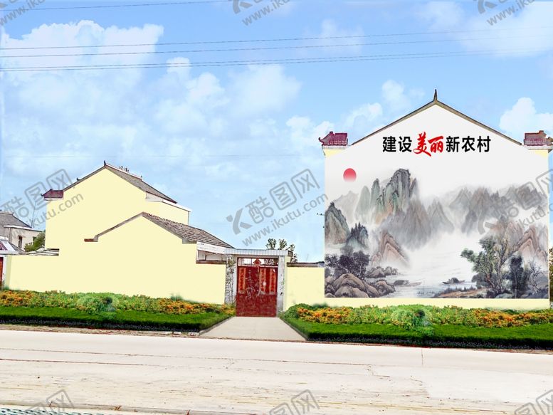 编号：33533910101051063280【酷图网】源文件下载-墙绘乡村振兴文明实践
