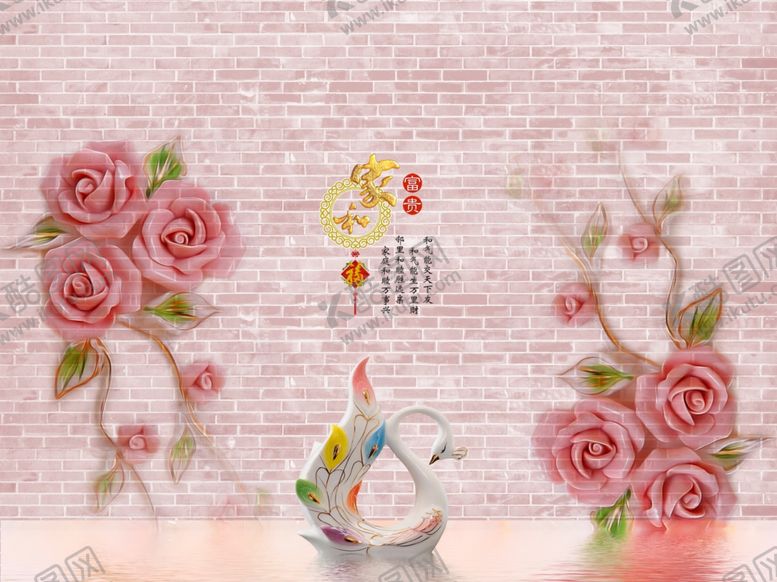 编号：81461607050834443473【酷图网】源文件下载-背景墙