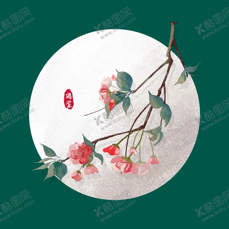编号：45176909210757177894【酷图网】源文件下载-手绘古典花
