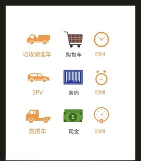LOGO标识VI