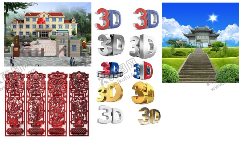 编号：14969409201109497712【酷图网】源文件下载-海报背景