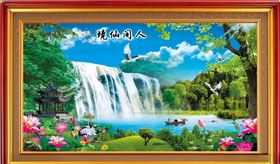 风景画装饰画