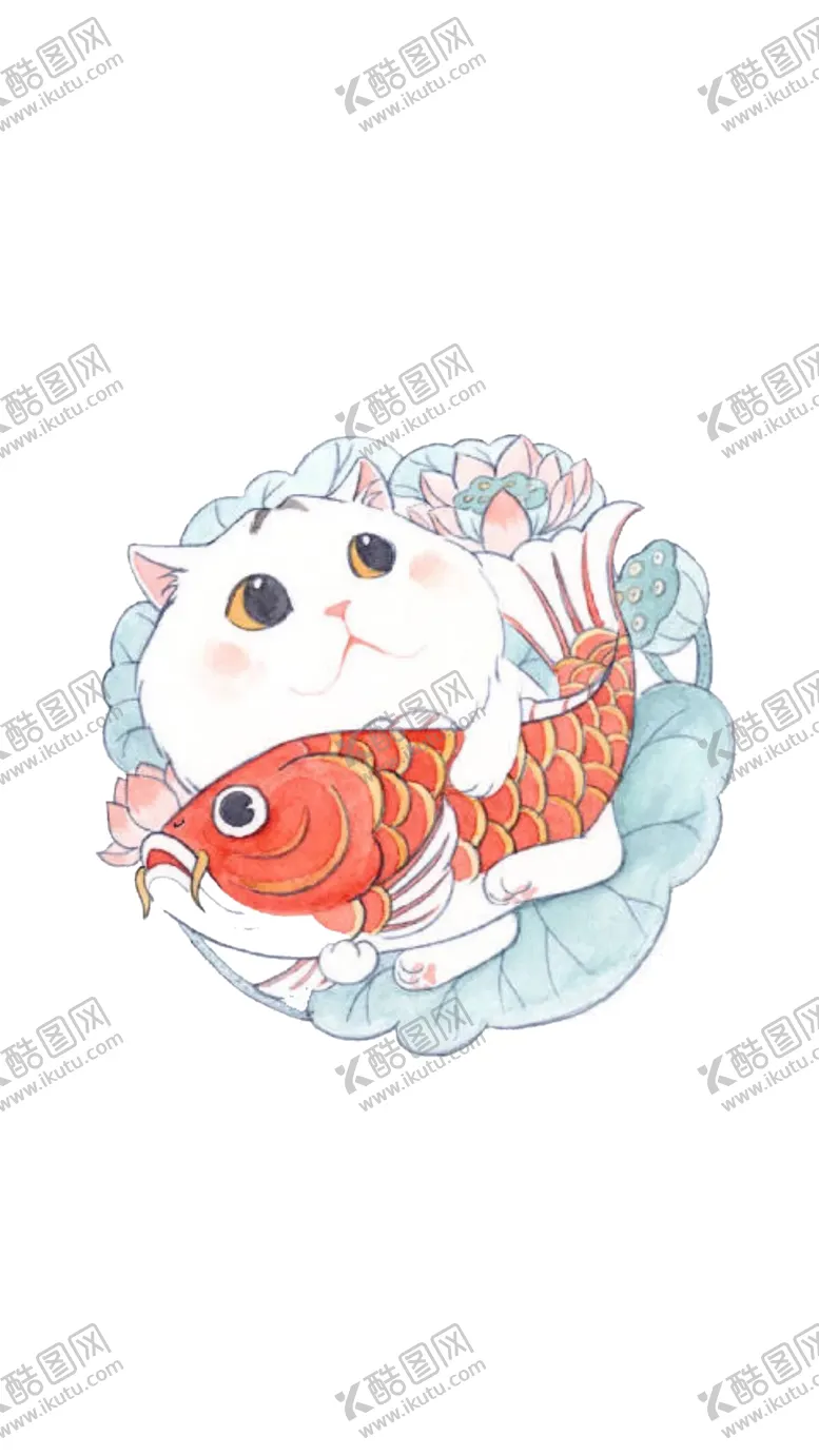 编号：80289206180125025091【酷图网】源文件下载-锦鲤