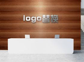 LOGO前台样机
