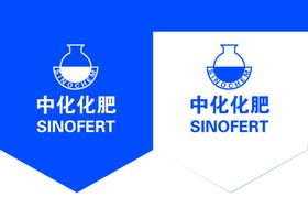 中化化肥