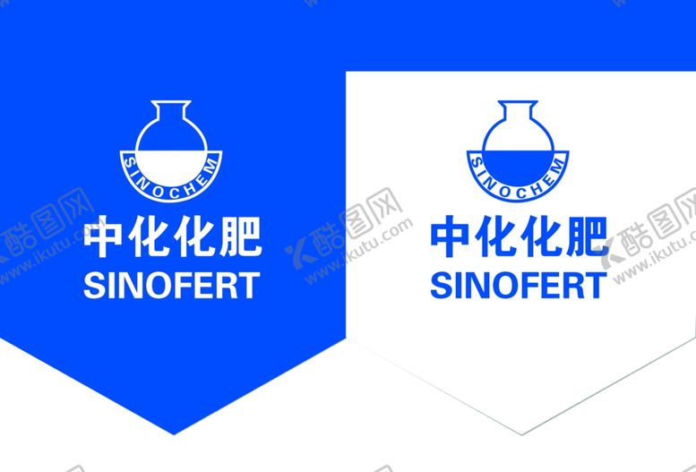 编号：42732007131346124382【酷图网】源文件下载-中化化肥