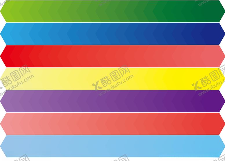 编号：58637809200007419909【酷图网】源文件下载-软件色卡