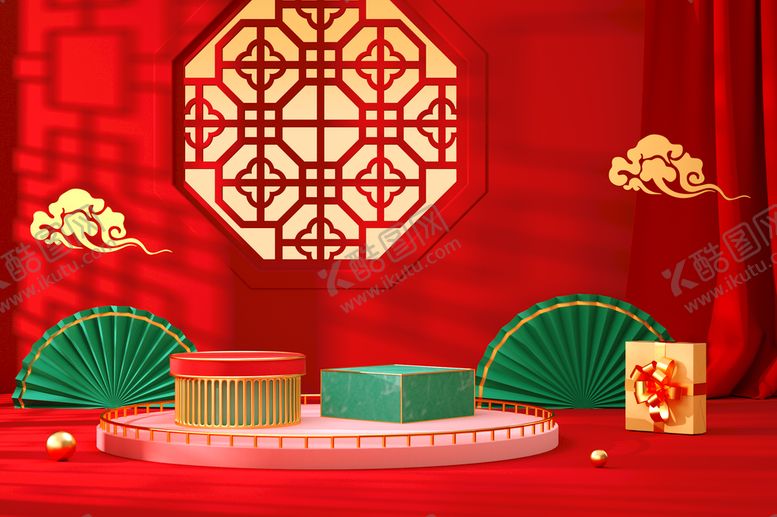 编号：38405709180316383805【酷图网】源文件下载-中国风  