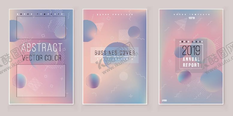 编号：19994609120656324343【酷图网】源文件下载-几何背景