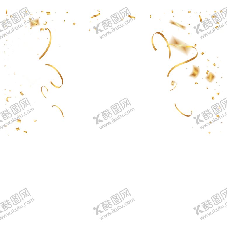 编号：39765609101936458114【酷图网】源文件下载-丝带金色漂浮