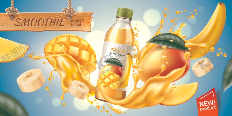 编号：92052207041948002771【酷图网】源文件下载-芒果香蕉风味果汁饮品