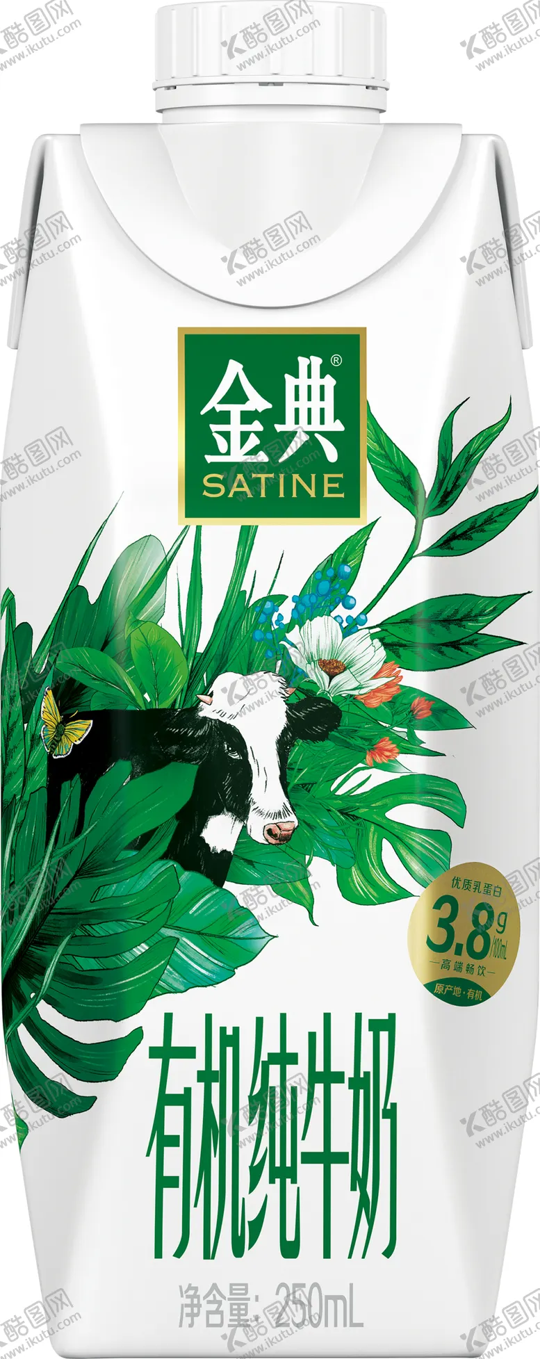 编号：89292305141731288860【酷图网】源文件下载-金典梦幻盖