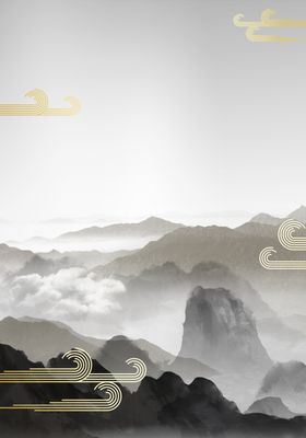 水墨画图片山水风景中国风古典背意境海报素材