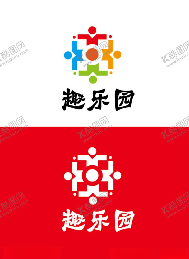 编号：52014306291318263037【酷图网】源文件下载-乐园标识设计
