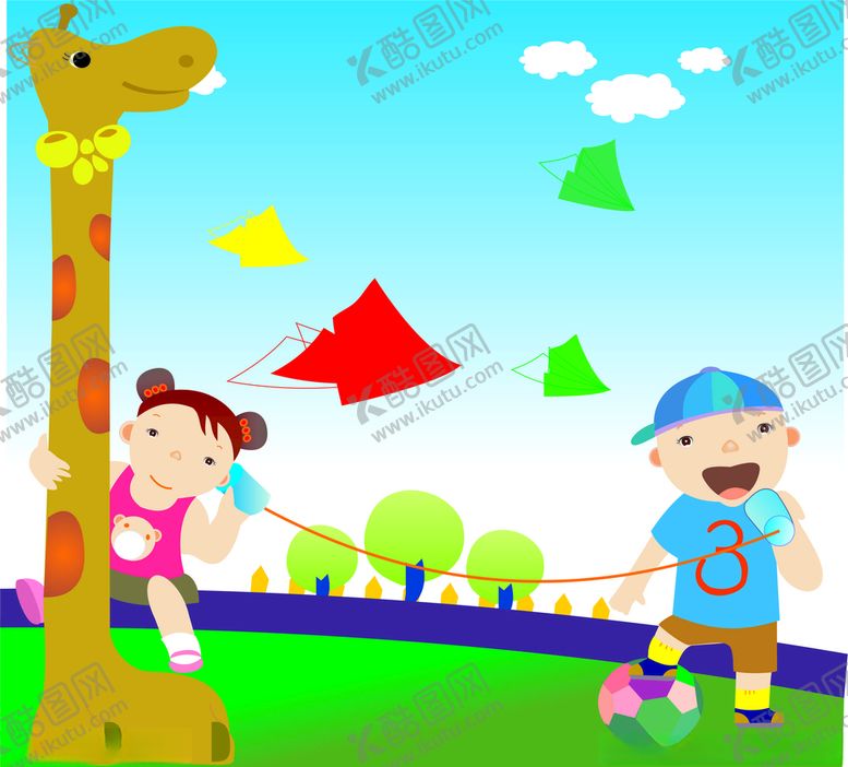 编号：69095409111554214646【酷图网】源文件下载-幼儿插图