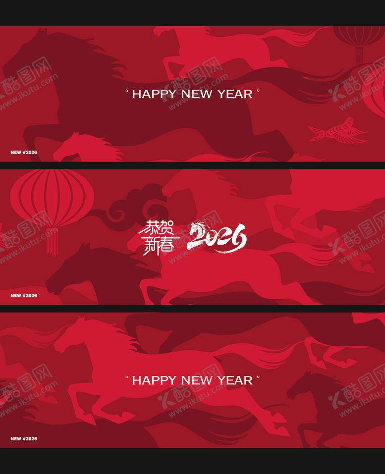 编号：28085901191819294663【酷图网】源文件下载-万马奔腾