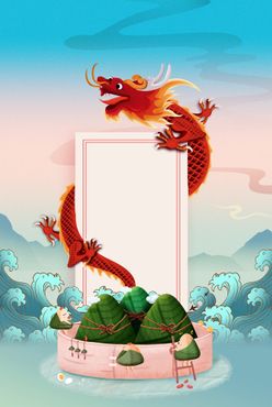 中式山水海报背景荷花创意中国风