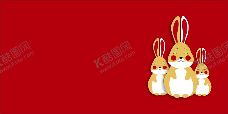 编号：68423910202118559049【酷图网】源文件下载-兔