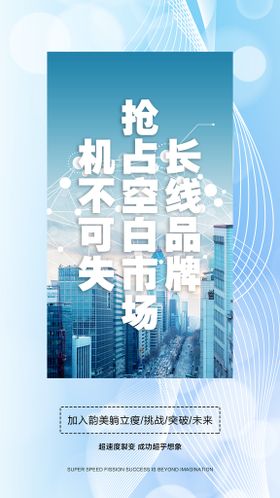 编号：49172809241903311094【酷图网】源文件下载-减肥图片