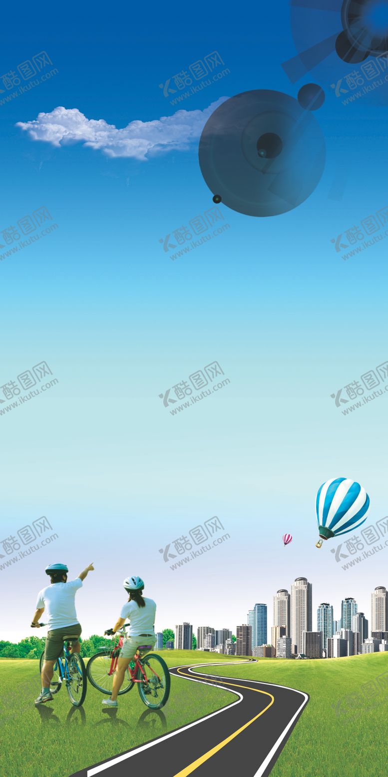 编号：86419407121341384380【酷图网】源文件下载-创卫展板
