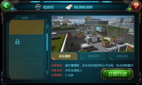 游戏ui弹窗psdui
