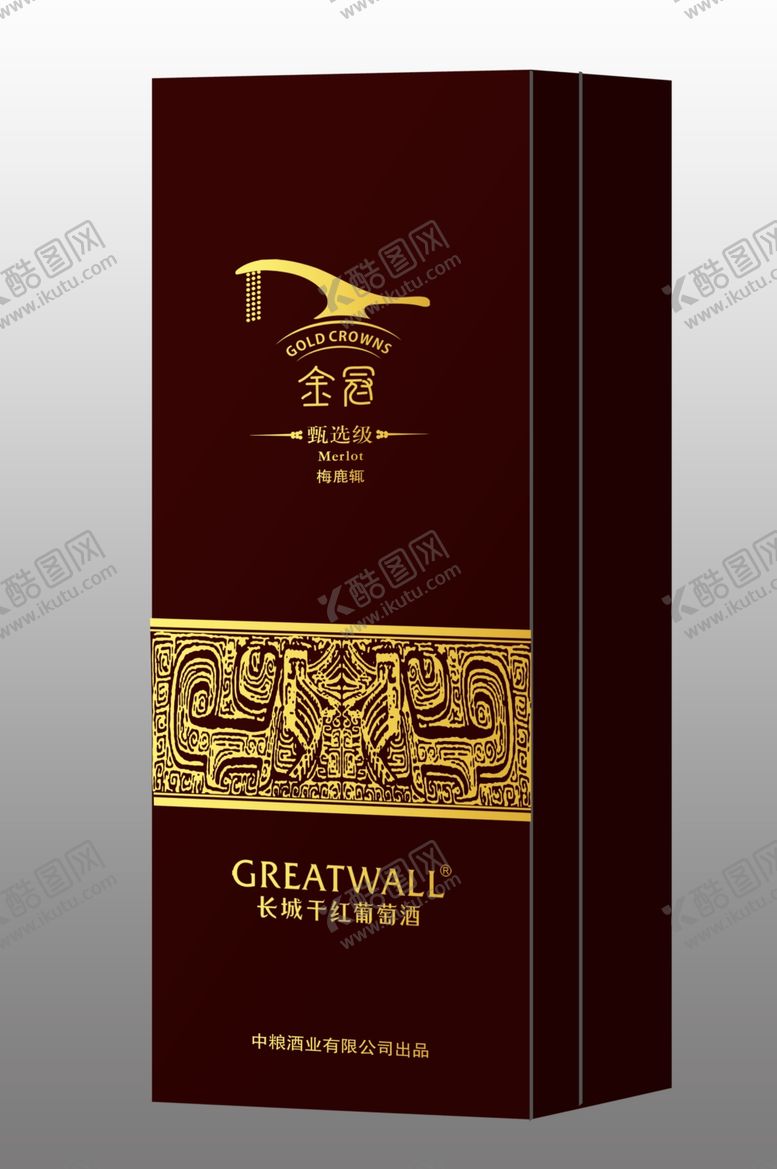 编号：22673805021353596122【酷图网】源文件下载-长城金冠甄选级方盒效果图