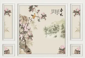 自带边框电视背景墙