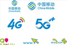 移动网络图标