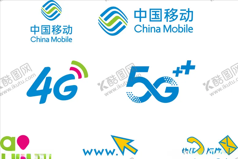 编号：78851006252254393898【酷图网】源文件下载-移动网络图标