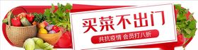 胶囊UI