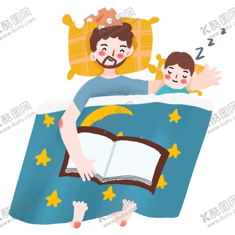 编号：37452609280159516867【酷图网】源文件下载-父亲节插画