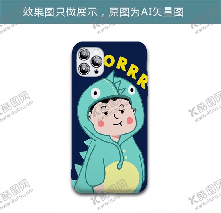 小怪兽情侣男款生女生手绘可爱插画壁纸