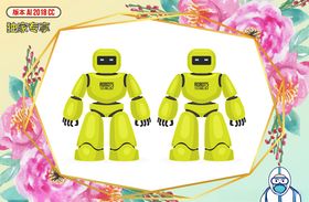 卡通机器人AI星球大战变形金刚智能