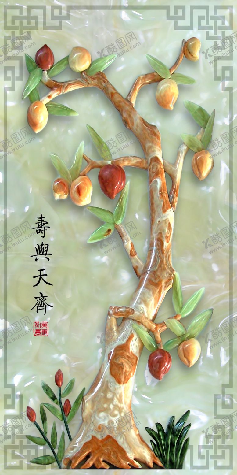 编号：25696909250155119113【酷图网】源文件下载-玉雕玄关