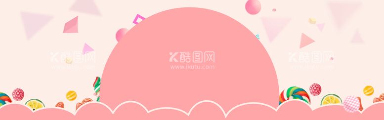 编号：90046910161857169175【酷图网】源文件下载-BANNER背景