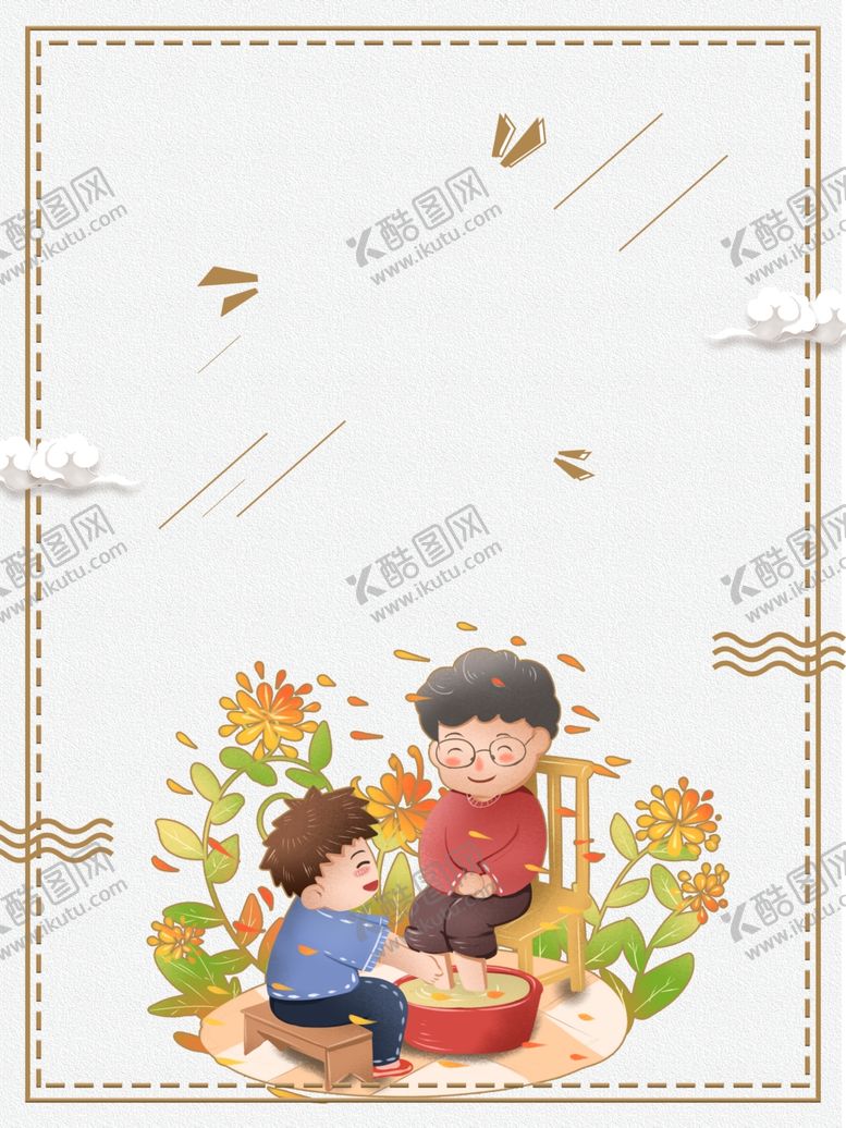 编号：37083806150023172568【酷图网】源文件下载-感恩海报感恩的心感恩素材