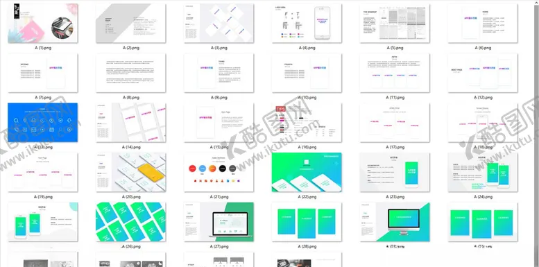 编号：15147506251012257732【酷图网】源文件下载-作品合集