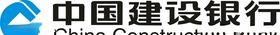 中国建设银行矢量图