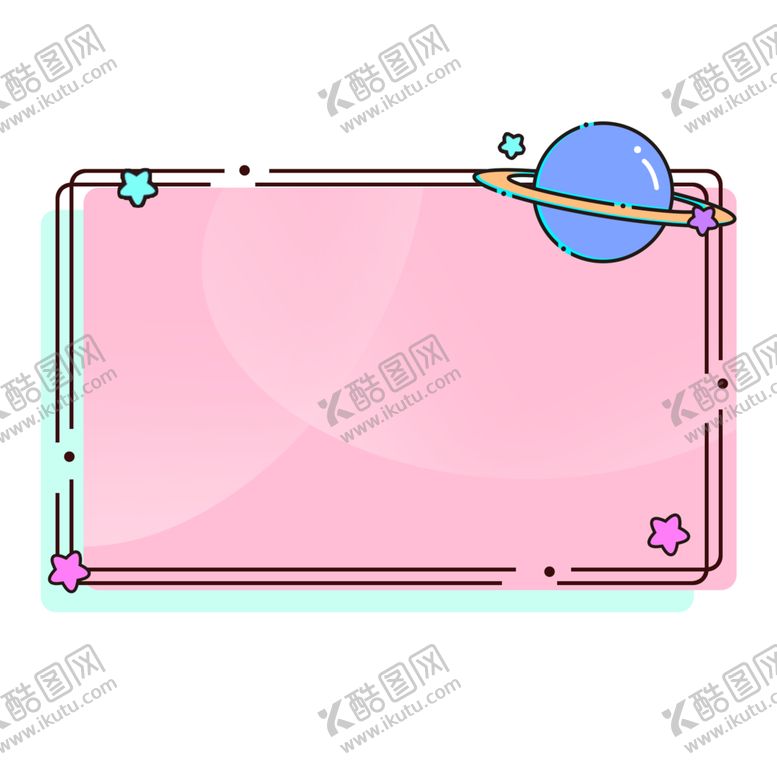 编号：87227507021234051595【酷图网】源文件下载-星球画面