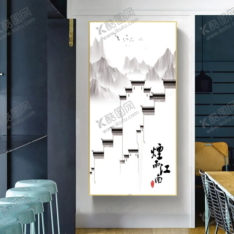 编号：01682309172338536081【酷图网】源文件下载-烟雨江南