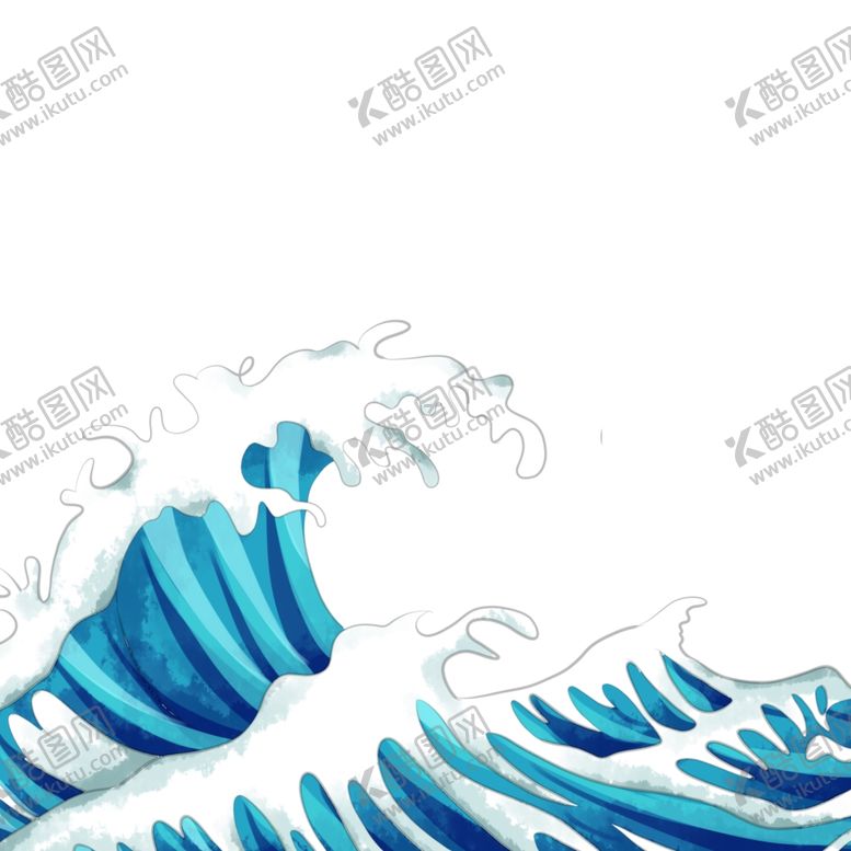 编号：82047201181619585274【酷图网】源文件下载-浪花素材
