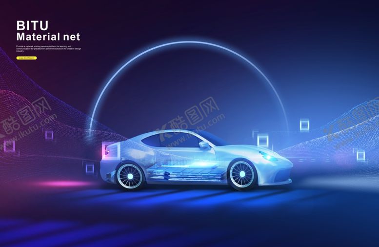 编号：18148411252037451795【酷图网】源文件下载-新能源汽车